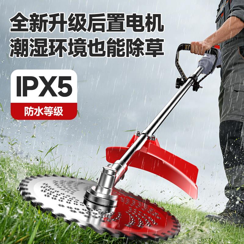牧田五羊电动割草机家用充电手持割草机修剪机锂电池多功能除草机