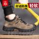 钢头软底工作工地鞋 士防砸防刺穿夏季 透气轻便钢板 男款 鼎固劳保鞋