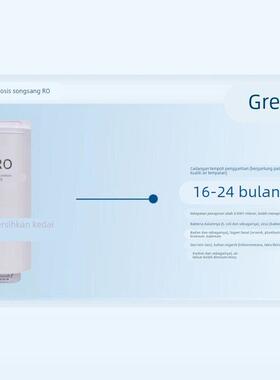 适配惠而浦R400C89（CA1）净水器覆合棉炭PPC/RO膜/T33通用滤芯