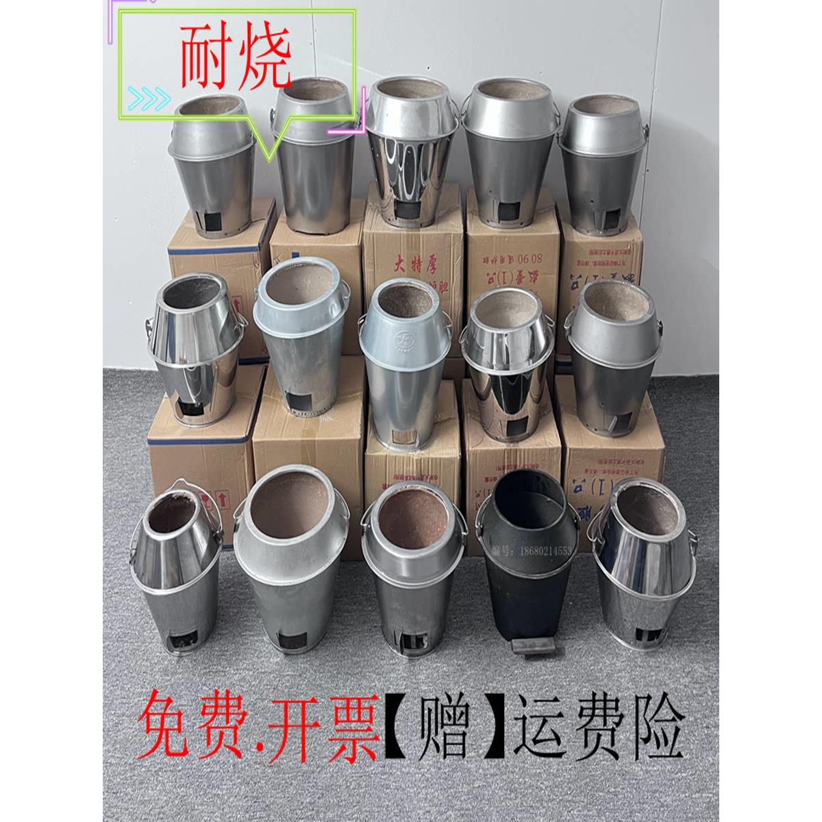烤鸭炉加厚8090烤箱特殊内衬炭钢炉胆商业烤鹅烤鸡鹅炉