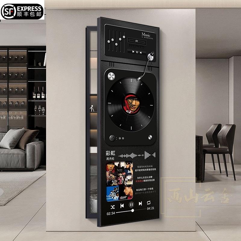 黑胶唱片隐藏式全身镜装饰画翻开式穿衣镜子推拉可关闭玄关壁画