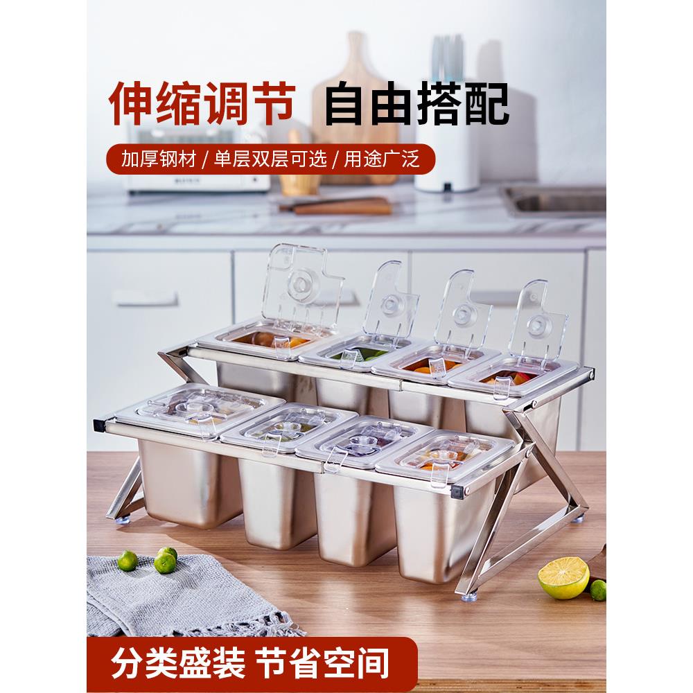 商用调味盒小料盒调料盒份数盒小料架摆摊不锈钢分格盒厨房调料盒