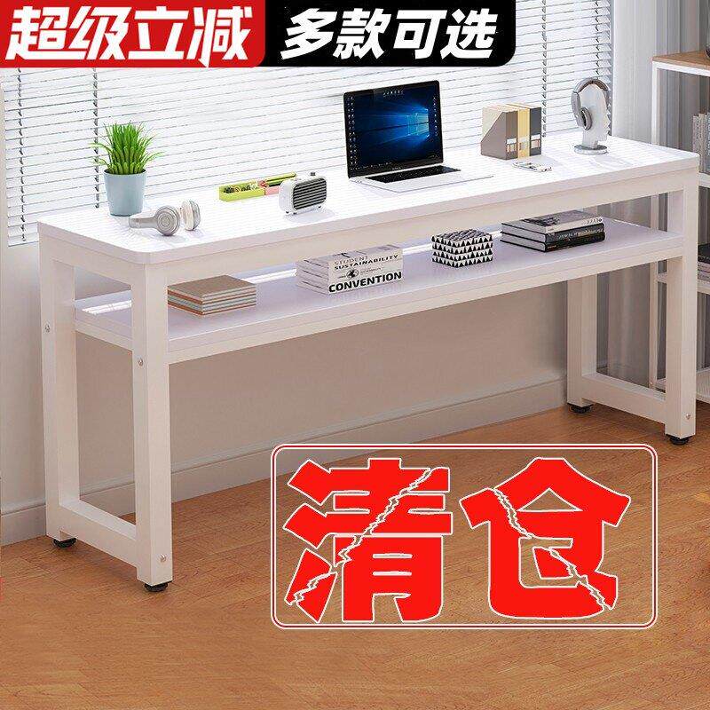 电脑桌台式简易窄桌家用书桌长条桌学生书桌子钢木桌工作台