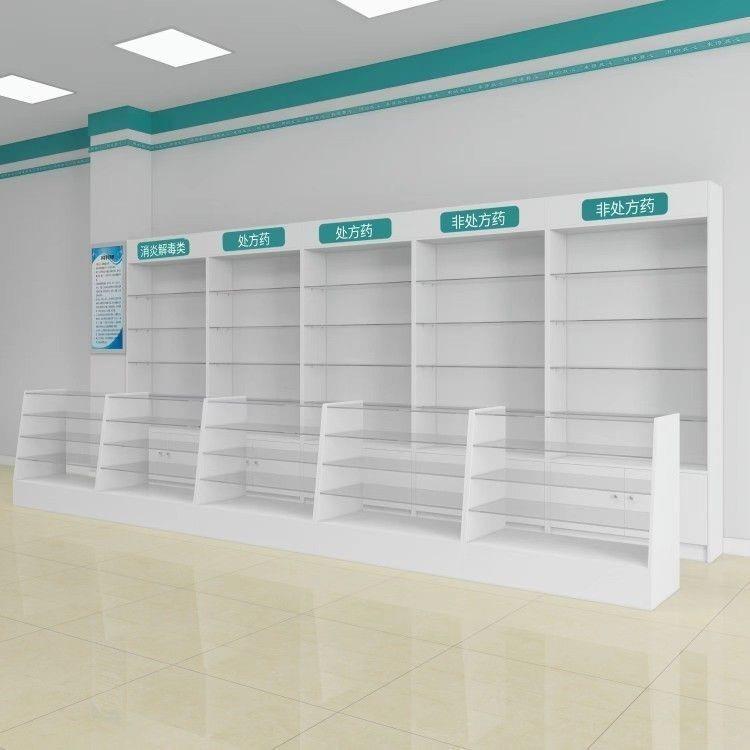 药店货架药柜西药柜药房药品展示架诊所处方柜药柜玻璃柜台展示柜