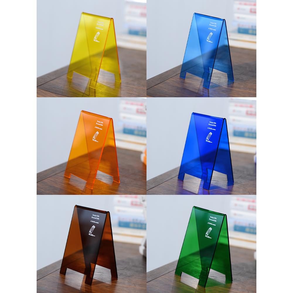宜风定制 创意亚克力桌面立牌 配送可擦水笔 ins彩色台卡桌牌展示