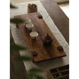 叕木|风化木家用会客小型干泡茶盘创意实木复古怀旧民宿茶桌茶托