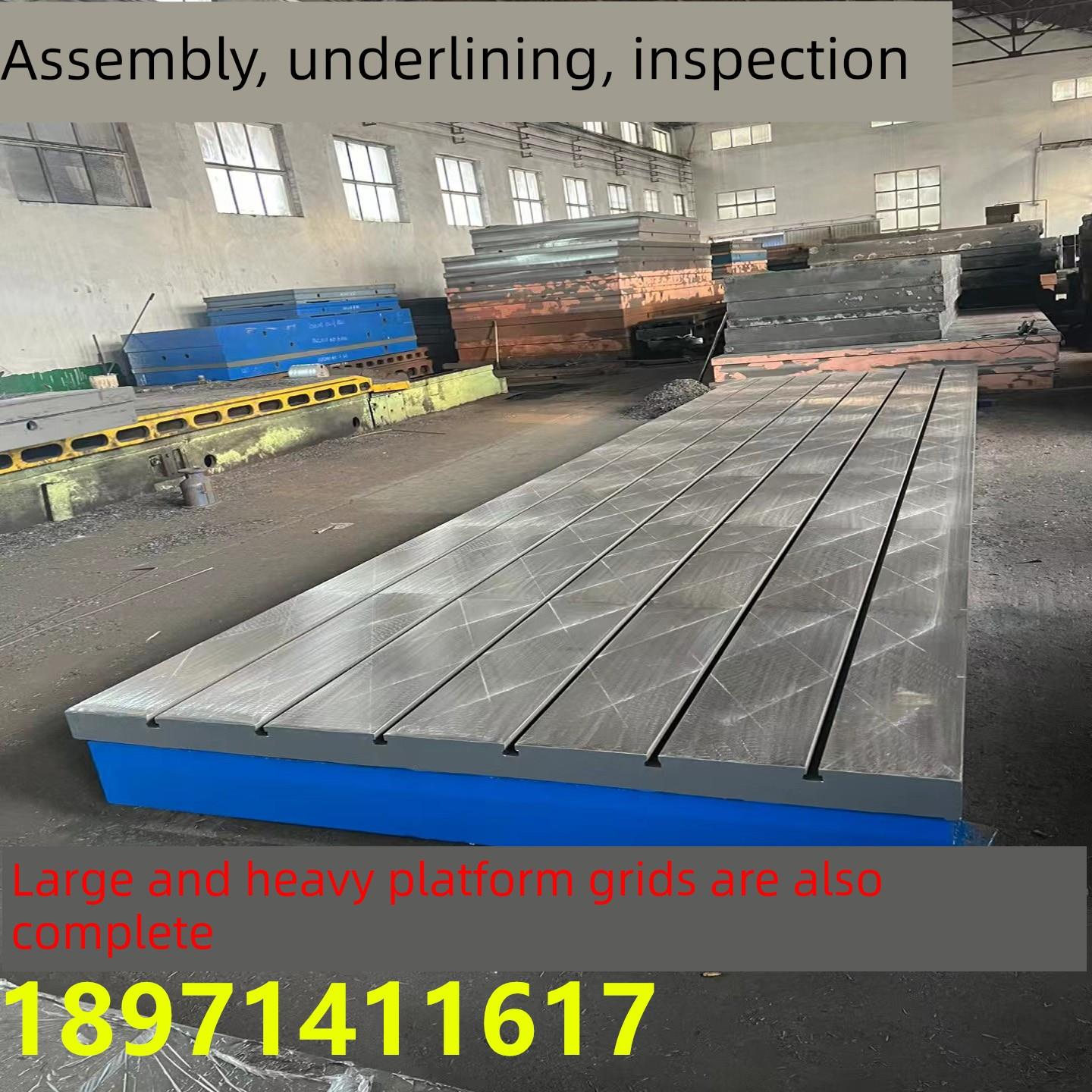 焊接平台开槽平台铸铁t型槽平台检验装配钳工工作台T型槽铆焊平板