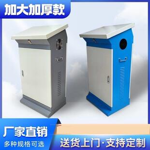 plc控制柜琴式斜面操作台触摸屏控制箱配电柜电控柜布线箱变频柜