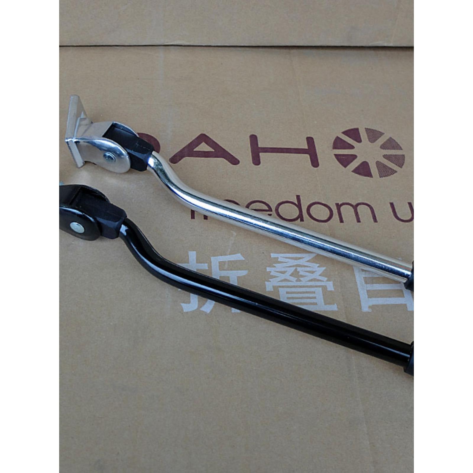 大行折叠车原装脚撑自行车20寸中支SP8支架支梯D8停车架风行支撑