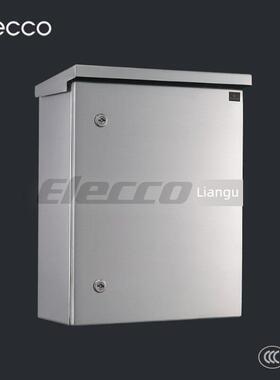 良古不锈钢Ae盒400*500*300mm伟图底座盒/ IP65防护201/304 # Ae