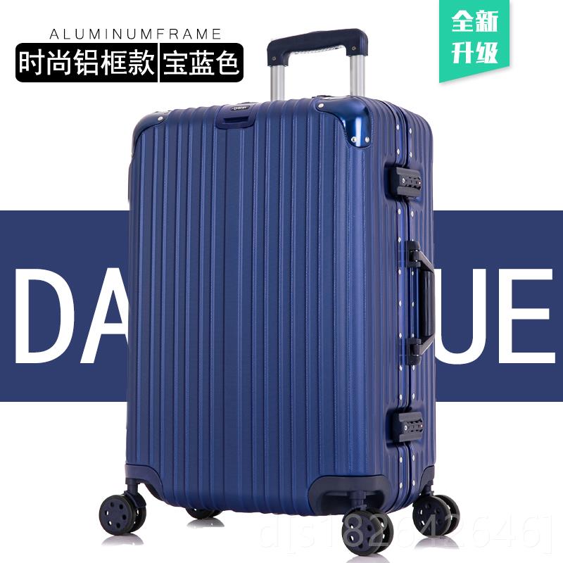 高档行李箱拉杆箱女实用加厚旅行箱新款结i耐ns网红密码框皮箱铝