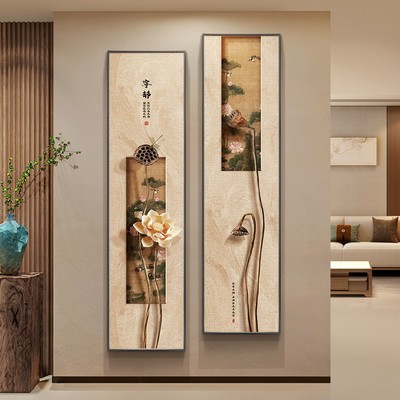 新中式玄关装饰画宋代美学竖版长条墙挂画禅意荷花茶室布置高级感