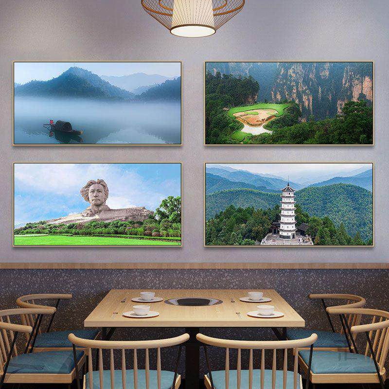 湘菜馆墙面装饰画餐馆饭店包厢雅间挂画湖南橘子洲头风景建筑壁画