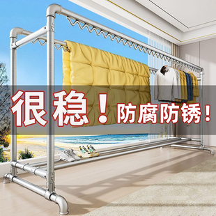 镀锌钢管晾衣架落地家用挂衣室外阳台简易双杆水管晒被子加粗加厚