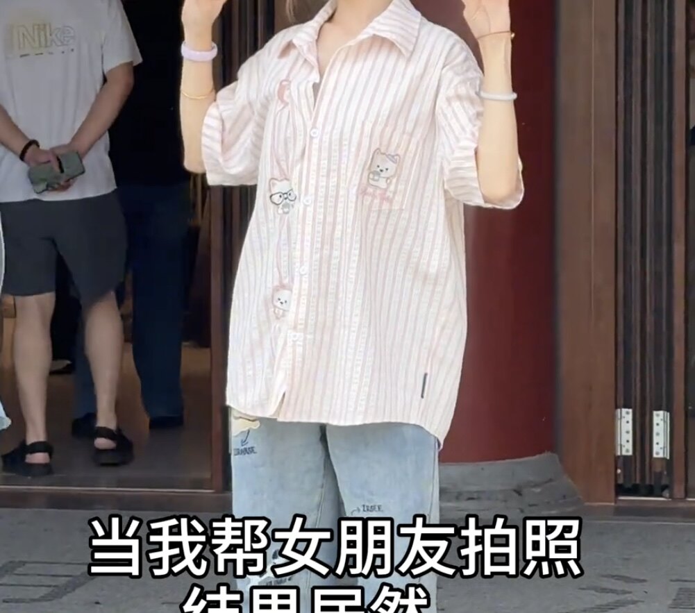 夏季超好看卡通条纹短袖衬衫男女多巴胺宽松韩系慵懒风学生衬衣潮
