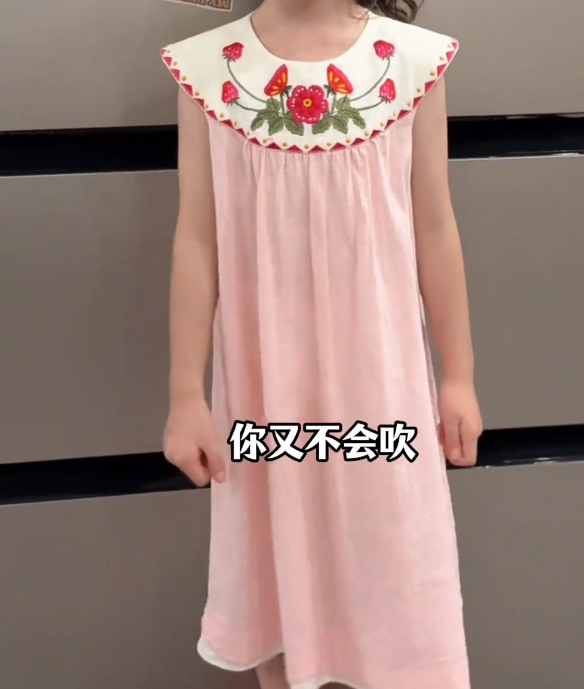 夏季女童连衣裙儿童棉布裙洋气刺绣花朵背心裙宝宝裙子