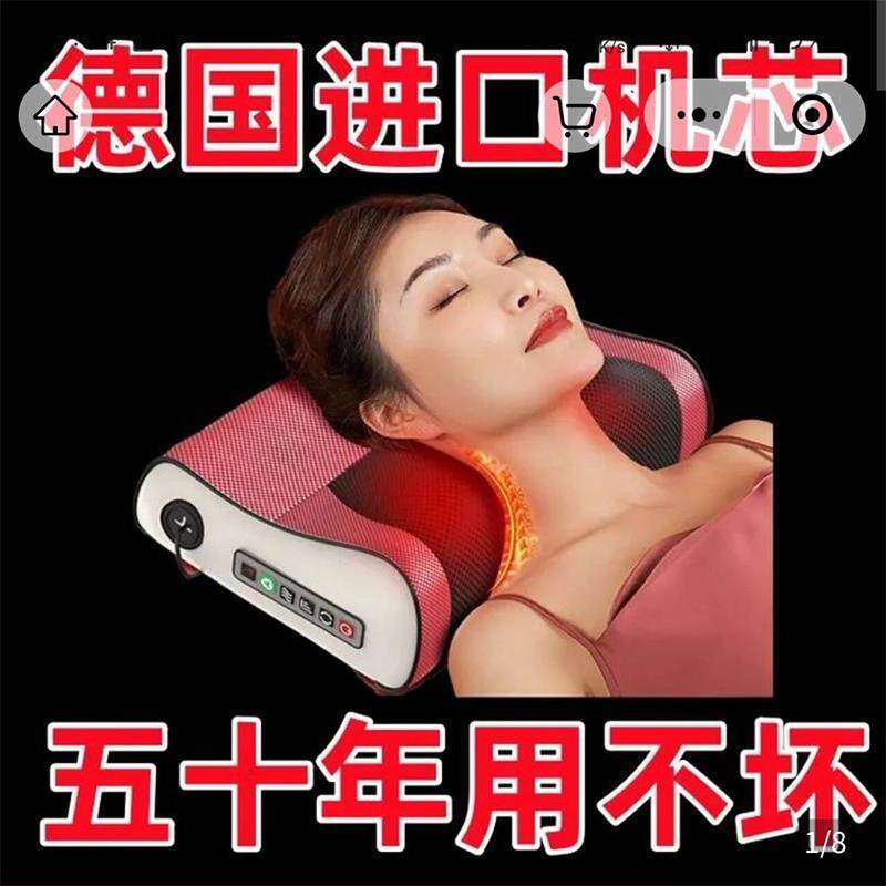 德国智能肩颈按摩枕淬玖漆仿真人手颈椎按摩器多功能揉捏热敷枕头