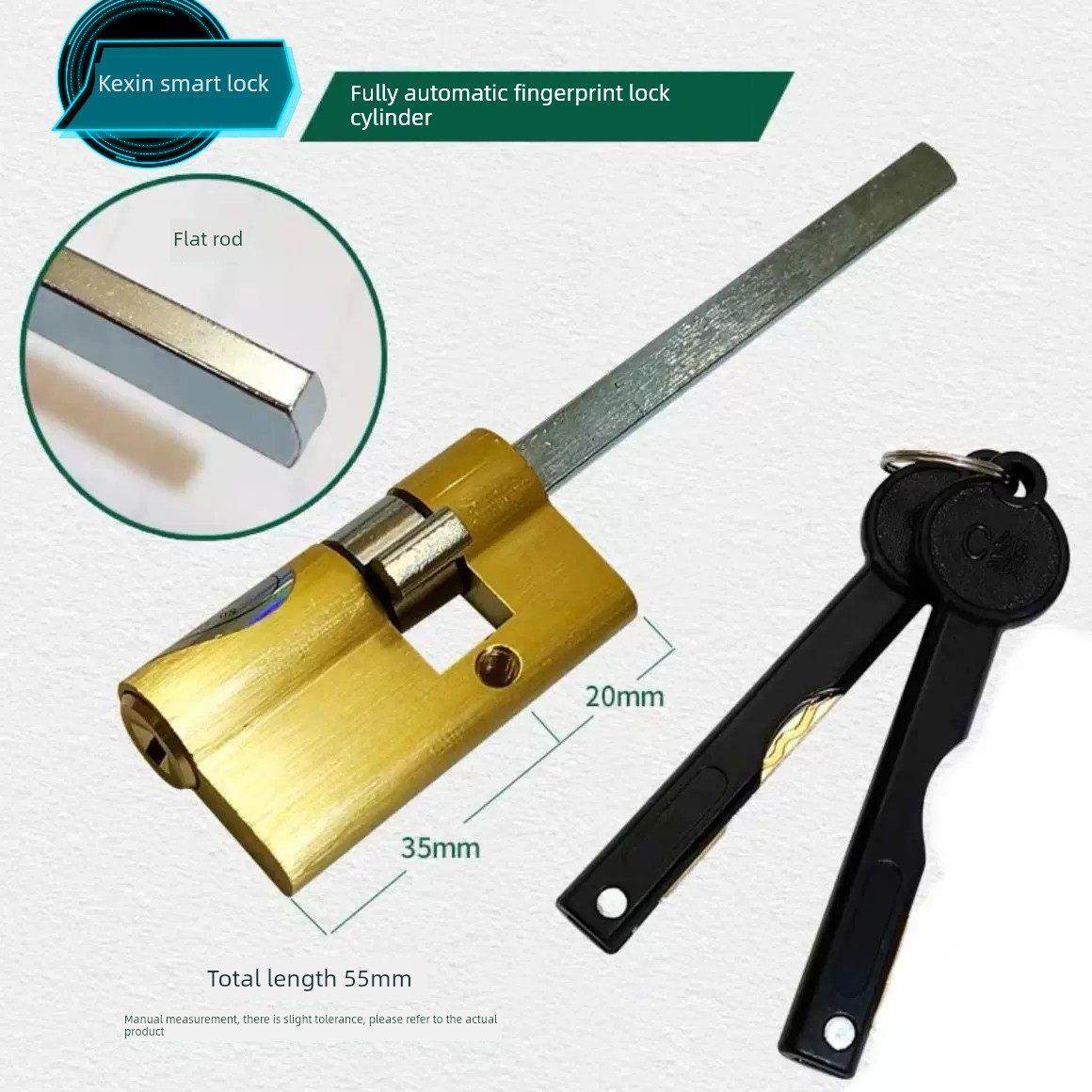 基信智能指纹锁锁芯全自动指纹锁锁芯密码锁指纹锁