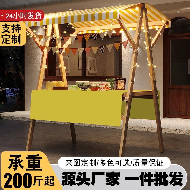 网红夜市摆摊专用车集市折叠地摊架市集移动摊位架子促销展示花车