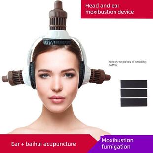 头耳灸仪罐盒美容院家用头百会穴位灸盒柱无烟防烫耳器