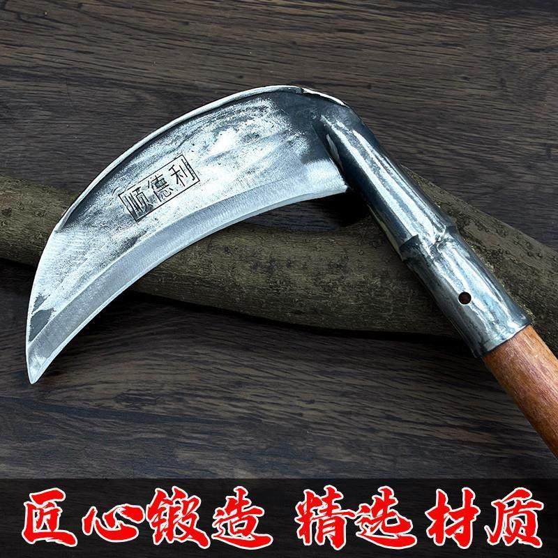 打锻打老式镰刀农用草刀砍柴户外专用割草刀手工刀开 路山刀小柴.