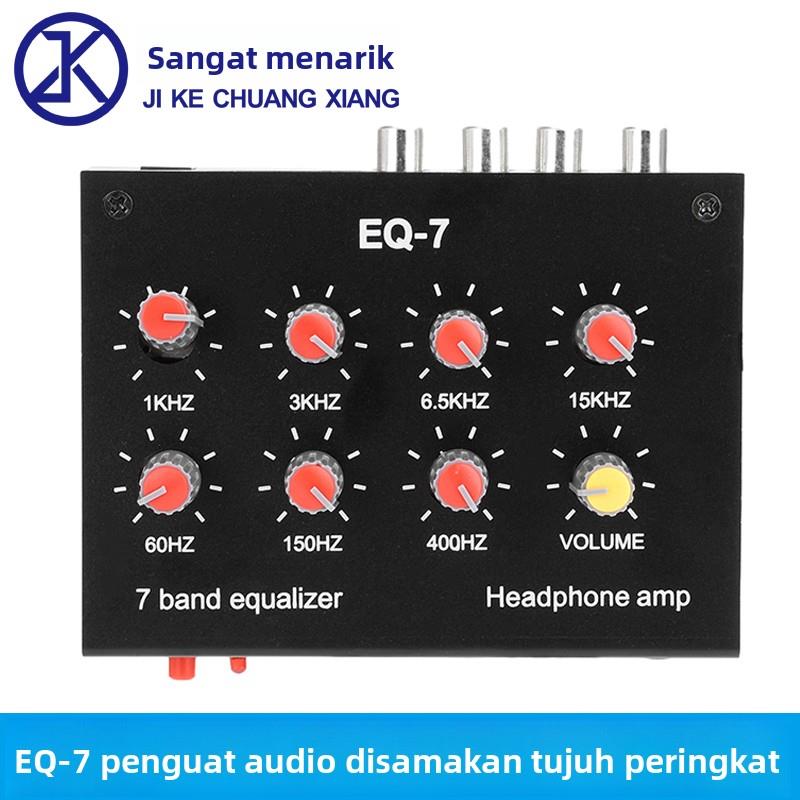 DC5-12V EQ7发烧级七段均衡音频放大器高中低音调节前置放大器
