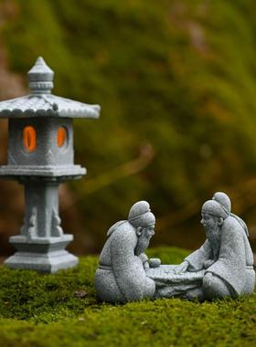 创意对弈老头摆件园艺假山盆景鱼缸造景装饰微景观彷真下棋老者