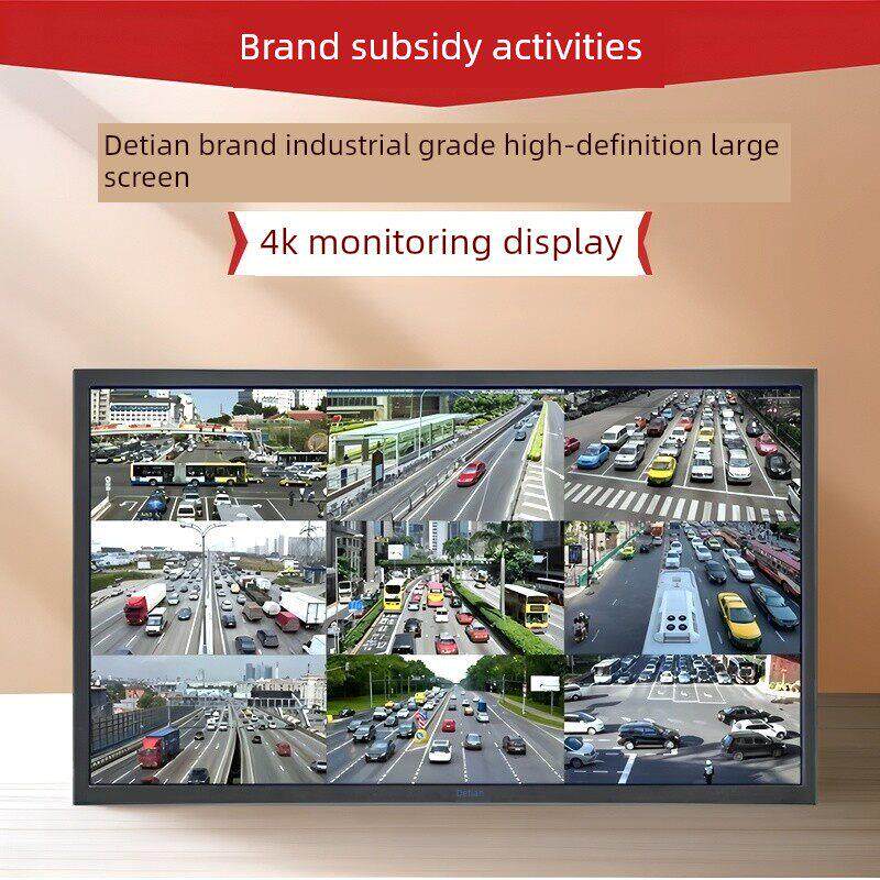 丹田21.5/32/43/ 55英寸监视器工业级安防高清液晶显示屏4K壁挂式