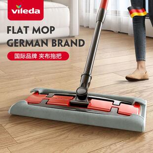 微力达平板拖把夹抹布2025新款家用一拖墩布净懒人免手洗拖布拖地