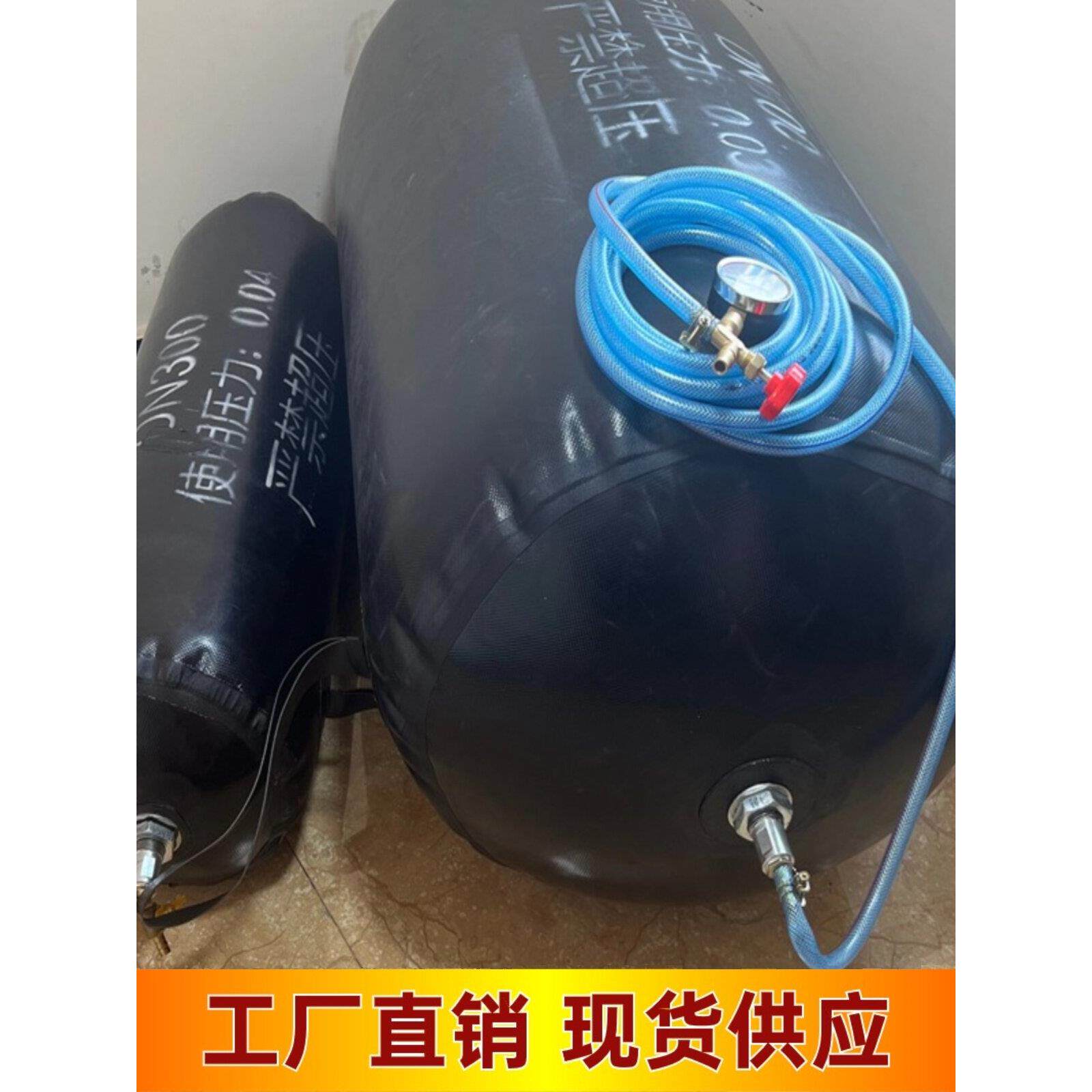 堵水气囊500市政排水管堵漏胶囊600闭水试验堵球污水堵漏皮球800