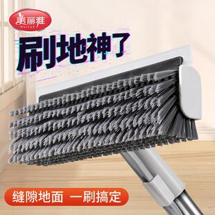 美丽雅化妆室地板刷浴室刷地刷子长柄硬毛无死角扫水地刮瓷砖清洁