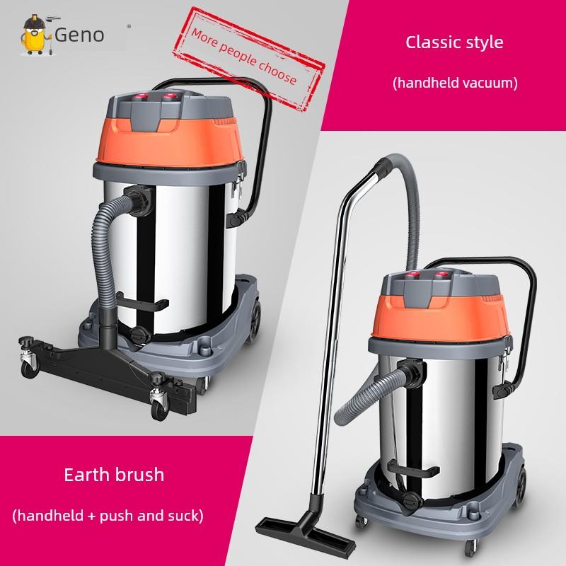 Jn601S工业吸尘器4800W大型大功率工厂车间干湿除尘强力商用