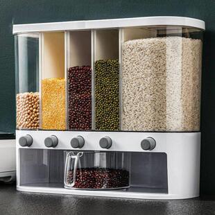 米桶自动出米10kg防虫防潮密封家用分房粮米储藏箱分类储藏