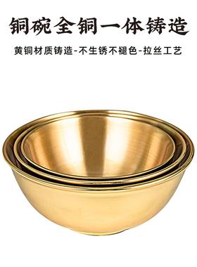 铜碗纯铜供碗小铜碗家用供佛金饭碗佛前供碗供水杯供水碗佛具用品