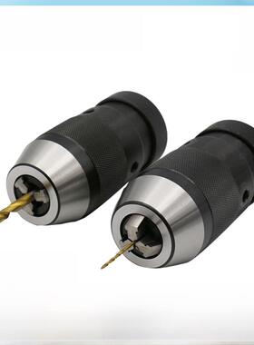 自紧钻卡盘1-13 1-16B16 B18螺纹孔自锁Jt6Jt33铣床钻卡盘