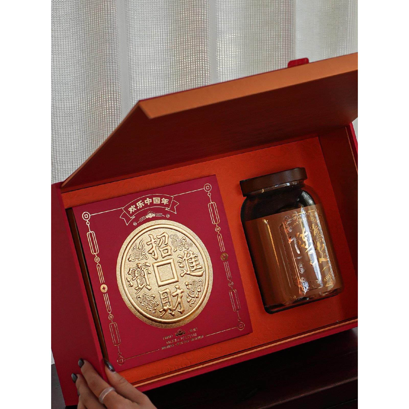 春节茶礼盒茶饼礼盒陈皮玻璃罐头礼盒空盒白茶普洱茶可定制