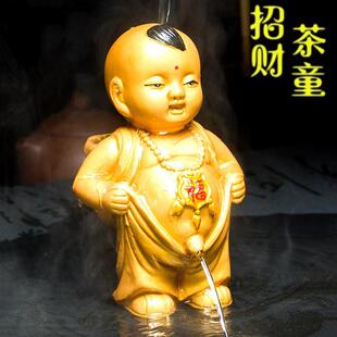 尿尿童子变色茶宠可养尿娃喷水茶玩摆件紫砂撒尿小孩搞笑茶具创意