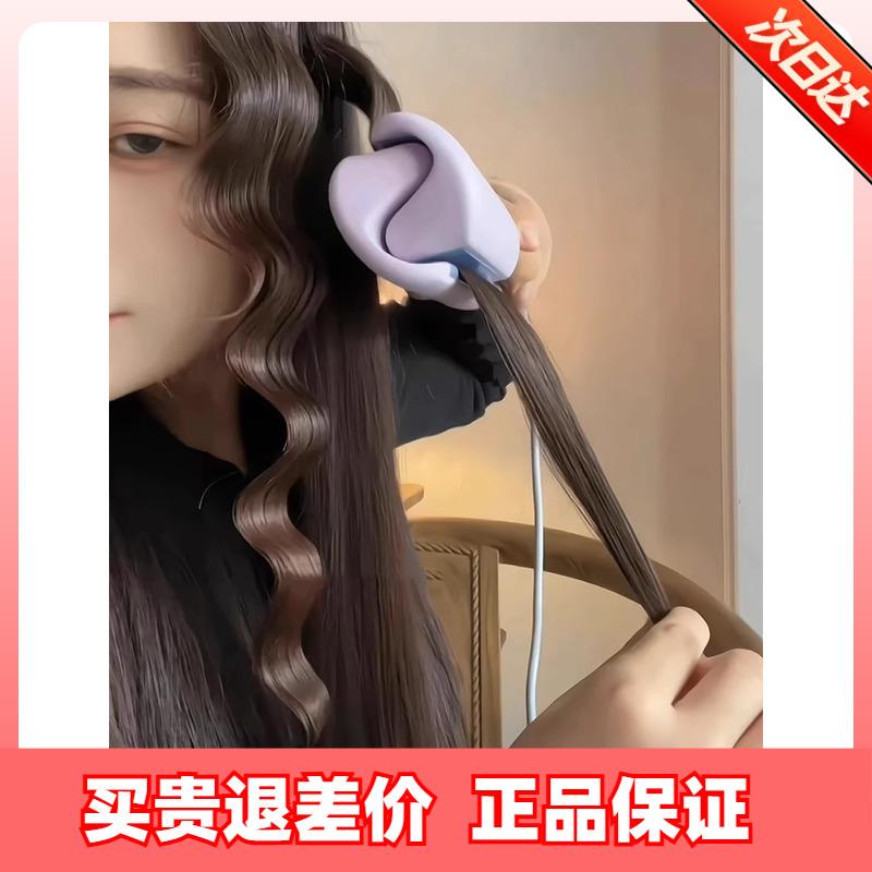 蛋卷头卷发棒神器32mm大卷蛋糕羊毛夹板短发水波纹持久定型不伤发