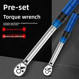 扭矩扳手预设可调扭矩汽车汽车维修火花塞高精度工具集