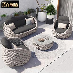 子力户外藤编沙发藤椅露台茶几组合客厅室外庭院花园阳台防水防晒