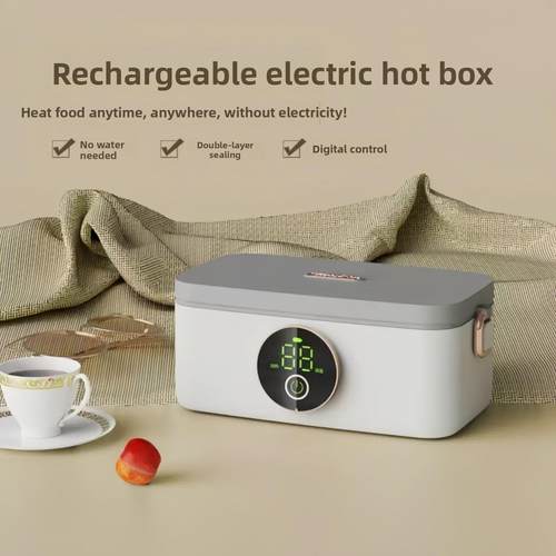 充电式自热保温饭盒，无线，无需插电，无需注水，小学生电加热饭