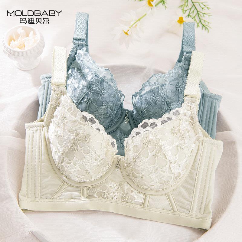moldbaby调整型内衣大尺码收副乳聚拢文胸防下垂上托外扩乳胶胸罩
