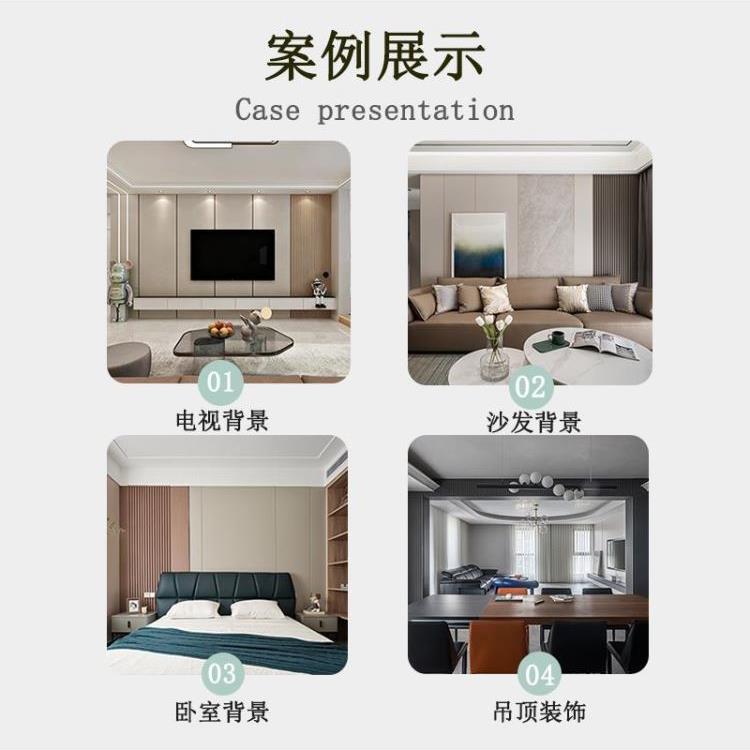 凹凸形竹木纤维木饰面护墙板实木格栅电视背景墙长城板吊顶格栅板