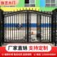 铁艺大门乡村庭院学校围墙大门家用农村院子门入户对开铁门庭院门