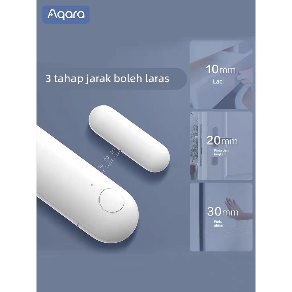 Aqara绿米门窗传感器P1 智能无线防盗HomeKit感应门磁报警器