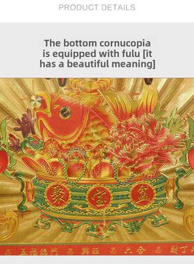 房东财神品牌房东五方五土龙神位置铜板摆件家富德正深地