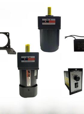 交流调速电机220V可调变速6W15W25W60W90W120W200W250w定减速马达