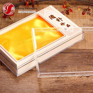 通用亚克力礼盒滋补养身包装盒虫草天麻燕窝枫斗参茸鱼胶盒高丽参