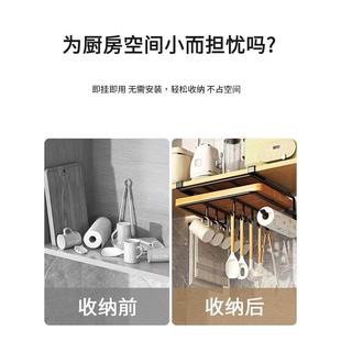 纳维亚无障碍 锅盖 豪华壁挂式 在橱柜下 切 厨房储物架 斯堪