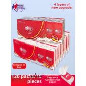 心相印手帕纸整箱36条432包长款 餐巾纸手帕纸 婚庆用纸N210便携式